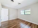 3414 Portersfield Rd - Photo 39