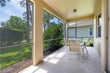 3911 Aurora Ct - Photo 15