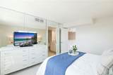 2011 Gulf Shore Blvd - Photo 13
