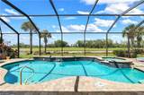 9373 Surfbird Ct - Photo 2