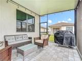 5696 Argento Dr - Photo 30