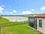 5696 Argento Dr - Photo 32
