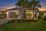 11878 Gardenia Ave - Photo 1