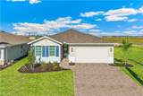 17956 Shade Tree Loop - Photo 1