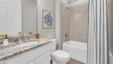 17956 Shade Tree Loop - Photo 12