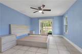 16500 Arbor Ridge Dr - Photo 26