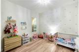 28032 Eagle Ray Ct - Photo 12