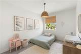 1380 Areca Cv - Photo 29