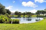 1380 Areca Cv - Photo 6