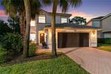 1380 Areca Cv - Photo 9