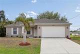 2846 3rd St - Photo 1