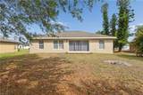 2846 3rd St - Photo 4