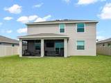 18754 Marlin Kite Ln - Photo 6