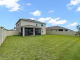 18754 Marlin Kite Ln - Photo 7