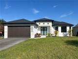 2563 47th Ave - Photo 2