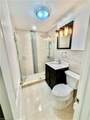 4590 9th Ln - Photo 12