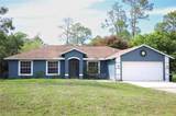 4295 14th St - Photo 1
