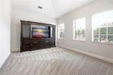 7877 Hawthorne Dr - Photo 6