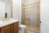 7877 Hawthorne Dr - Photo 9