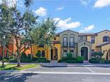9092 Capistrano St - Photo 5