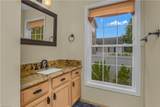 538 Leawood Cir - Photo 29