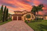 5095 Monza Ct - Photo 3