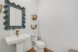 9182 Wisteria Way - Photo 23