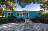 47 River Ct - Photo 1