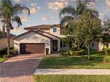 2109 Clementine St - Photo 1