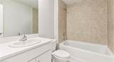 6026 Pecan Cir - Photo 8