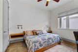 1191 Ember Ct - Photo 25