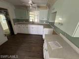 2579 Becca Ave - Photo 3