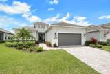 3998 Perseus St - Photo 2