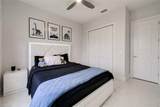 2919 El Dorado Blvd - Photo 24