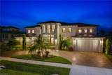 839 Chestnut Ct - Photo 1