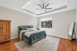 14966 Summit Place Cir - Photo 17