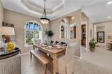 3657 Recreation Ln - Photo 9