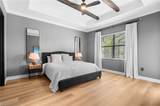 2067 Antigua Ln - Photo 12
