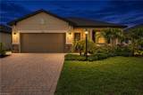 14712 Portico Blvd - Photo 2