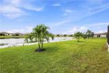 14712 Portico Blvd - Photo 29