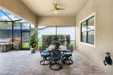 9527 Curlew Dr - Photo 11