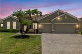 2115 Grove Dr - Photo 2