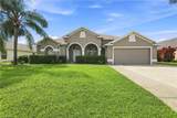 18320 Plumbago Ct - Photo 2