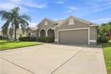 18320 Plumbago Ct - Photo 3