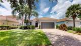 5937 Constitution St - Photo 1