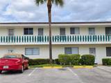 345 Joel Blvd - Photo 13