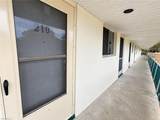 345 Joel Blvd - Photo 17