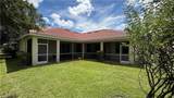 10601 Sir Michaels Place Dr - Photo 4