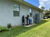 690 Wilson Blvd - Photo 47