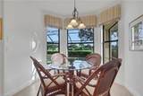14061 Lavante Ct - Photo 12
